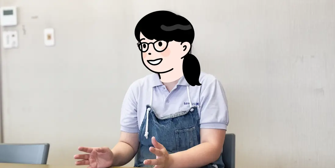 Interview03